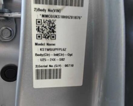 Серый Мицубиси Паджеро Спорт, объемом двигателя 2.44 л и пробегом 197 тыс. км за 26700 $, фото 20 на Automoto.ua