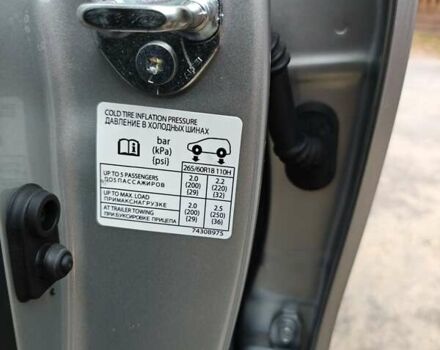 Серый Мицубиси Паджеро Спорт, объемом двигателя 2.44 л и пробегом 197 тыс. км за 26700 $, фото 21 на Automoto.ua