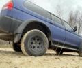 Синий Мицубиси Паджеро Спорт, объемом двигателя 2.5 л и пробегом 320 тыс. км за 4400 $, фото 4 на Automoto.ua