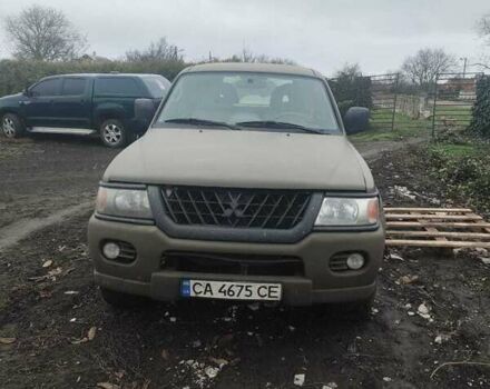 Зеленый Мицубиси Паджеро Спорт, объемом двигателя 2.97 л и пробегом 250 тыс. км за 4500 $, фото 6 на Automoto.ua