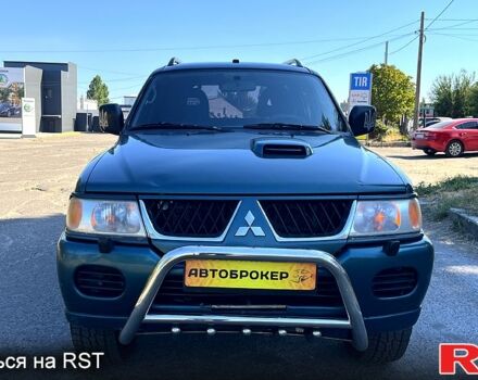 Зеленый Мицубиси Паджеро Спорт, объемом двигателя 2.5 л и пробегом 273 тыс. км за 4900 $, фото 1 на Automoto.ua