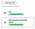 Чорний Міцубісі Паджеро Вагон, об'ємом двигуна 3.5 л та пробігом 317 тис. км за 6200 $, фото 1 на Automoto.ua