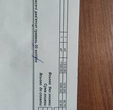 Черный Мицубиси Паджеро Вагон, объемом двигателя 3.5 л и пробегом 245 тыс. км за 10900 $, фото 23 на Automoto.ua