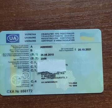 Черный Мицубиси Паджеро Вагон, объемом двигателя 3.5 л и пробегом 245 тыс. км за 10900 $, фото 20 на Automoto.ua