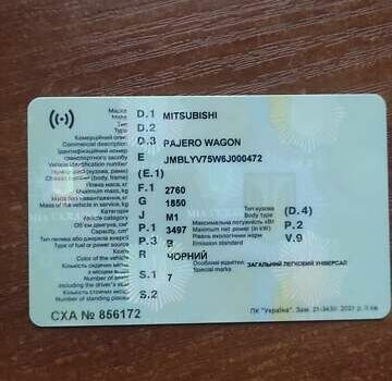 Черный Мицубиси Паджеро Вагон, объемом двигателя 3.5 л и пробегом 245 тыс. км за 10900 $, фото 19 на Automoto.ua