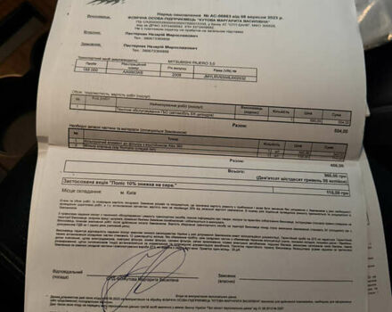 Черный Мицубиси Паджеро Вагон, объемом двигателя 2.97 л и пробегом 218 тыс. км за 11499 $, фото 142 на Automoto.ua