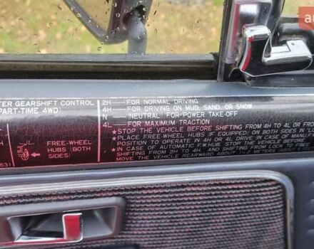 Белый Мицубиси Паджеро, объемом двигателя 2.95 л и пробегом 241 тыс. км за 7500 $, фото 14 на Automoto.ua