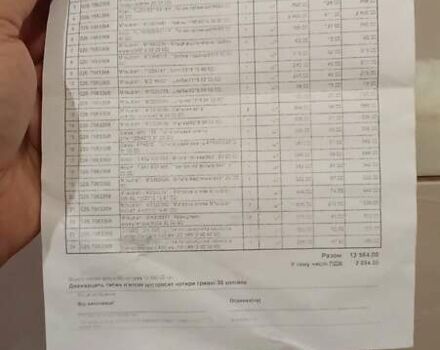 Черный Мицубиси Паджеро, объемом двигателя 2.97 л и пробегом 220 тыс. км за 7900 $, фото 11 на Automoto.ua