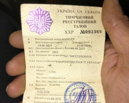 Черный Мицубиси Паджеро, объемом двигателя 3.2 л и пробегом 300 тыс. км за 4600 $, фото 7 на Automoto.ua