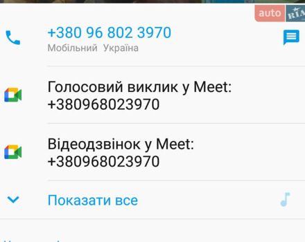 Черный Мицубиси Паджеро, объемом двигателя 2.97 л и пробегом 248 тыс. км за 8200 $, фото 7 на Automoto.ua