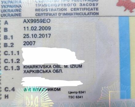 Чорний Міцубісі Паджеро, об'ємом двигуна 3.8 л та пробігом 152 тис. км за 13700 $, фото 20 на Automoto.ua