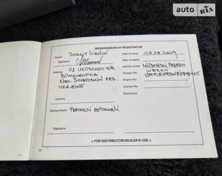 Чорний Міцубісі Паджеро, об'ємом двигуна 2.97 л та пробігом 247 тис. км за 13100 $, фото 39 на Automoto.ua