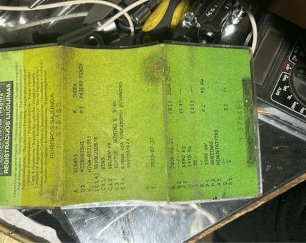 Чорний Міцубісі Паджеро, об'ємом двигуна 2 л та пробігом 3 тис. км за 1850 $, фото 1 на Automoto.ua