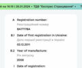 Міцубісі Паджеро, об'ємом двигуна 3 л та пробігом 196 тис. км за 14600 $, фото 7 на Automoto.ua