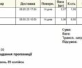 Серый Мицубиси Паджеро, объемом двигателя 3 л и пробегом 302 тыс. км за 9400 $, фото 1 на Automoto.ua