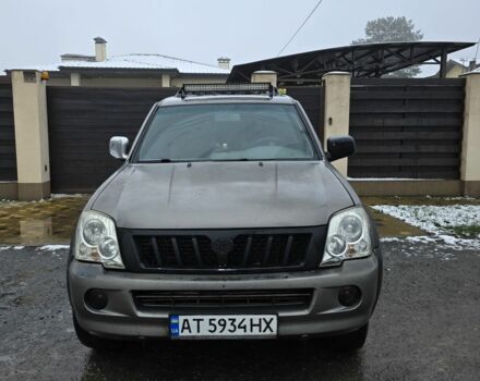 Серый Мицубиси Паджеро, объемом двигателя 2.2 л и пробегом 200 тыс. км за 2500 $, фото 1 на Automoto.ua