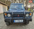 Мицубиси Паджеро 1990 в Славуте на Automoto.ua Синий Мицубиси Паджеро, объемом двигателя 2.97 л и пробегом 241 тыс. км за 3350 $, фото 6 на Automoto.ua