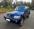 Синій Міцубісі Паджеро, об'ємом двигуна 2.5 л та пробігом 378 тис. км за 5409 $, фото 1 на Automoto.ua
