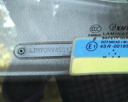Зеленый Мицубиси Паджеро, объемом двигателя 3.5 л и пробегом 515 тыс. км за 5500 $, фото 112 на Automoto.ua