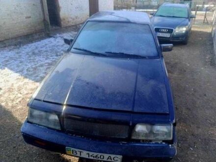 Міцубісі Саппоро 1988 у Старой Синяве на Automoto.ua Синій Міцубісі Саппоро, об'ємом двигуна 2.4 л та пробігом 100 тис. км за 242 $, фото 1 на Automoto.ua