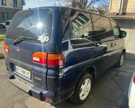 Міцубісі Спейс Гір 1998 у Никополе на Automoto.ua Синій Міцубісі Спейс Гір, об'ємом двигуна 2 л та пробігом 365 тис. км за 2143 $, фото 1 на Automoto.ua