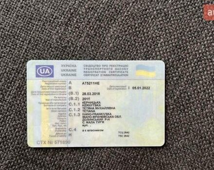 Білий Міцубісі Спейс Стар, об'ємом двигуна 1 л та пробігом 159 тис. км за 5225 $, фото 1 на Automoto.ua