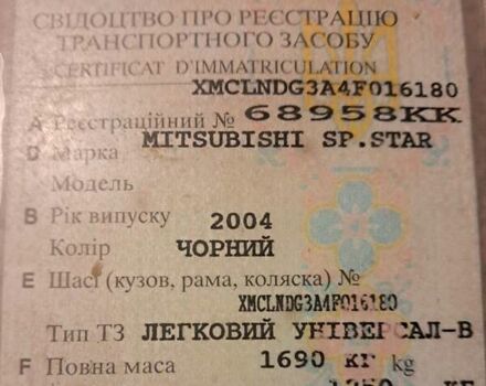 Черный Мицубиси Спейс Стар, объемом двигателя 0 л и пробегом 326 тыс. км за 3400 $, фото 4 на Automoto.ua