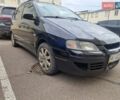 Черный Мицубиси Спейс Стар, объемом двигателя 1.8 л и пробегом 250 тыс. км за 2250 $, фото 1 на Automoto.ua