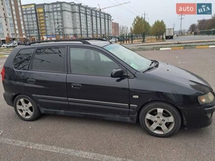 Міцубісі Спейс Стар 2004 у Буче на Automoto.ua Чорний Міцубісі Спейс Стар, об'ємом двигуна 0 л та пробігом 326 тис. км за 3400 $, фото 1 на Automoto.ua