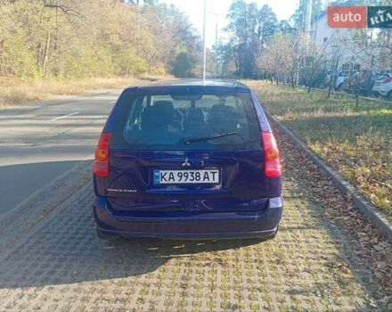 Фиолетовый Мицубиси Спейс Стар, объемом двигателя 1.58 л и пробегом 240 тыс. км за 3500 $, фото 2 на Automoto.ua