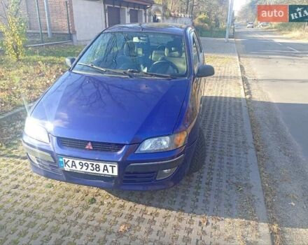 Фиолетовый Мицубиси Спейс Стар, объемом двигателя 1.58 л и пробегом 240 тыс. км за 3500 $, фото 1 на Automoto.ua