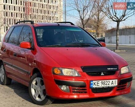 Червоний Міцубісі Спейс Стар, об'ємом двигуна 1.59 л та пробігом 177 тис. км за 5200 $, фото 1 на Automoto.ua