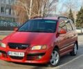 Мицубиси Спейс Стар 2002 в Днепре (Днепропетровске) на Automoto.ua Красный Мицубиси Спейс Стар, объемом двигателя 1.6 л и пробегом 177 тыс. км за 5200 $, фото 1 на Automoto.ua