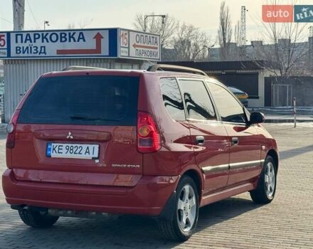Красный Мицубиси Спейс Стар, объемом двигателя 1.59 л и пробегом 177 тыс. км за 5200 $, фото 5 на Automoto.ua