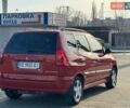 Червоний Міцубісі Спейс Стар, об'ємом двигуна 1.59 л та пробігом 177 тис. км за 5200 $, фото 5 на Automoto.ua