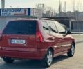Мицубиси Спейс Стар 2002 в Днепре (Днепропетровске) на Automoto.ua Красный Мицубиси Спейс Стар, объемом двигателя 1.6 л и пробегом 177 тыс. км за 5200 $, фото 5 на Automoto.ua