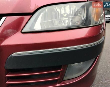 Красный Мицубиси Спейс Стар, объемом двигателя 1.83 л и пробегом 295 тыс. км за 3500 $, фото 14 на Automoto.ua