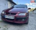Мицубиси Спейс Стар 2003 в Киеве на Automoto.ua Красный Мицубиси Спейс Стар, объемом двигателя 1.6 л и пробегом 220 тыс. км за 4000 $, фото 3 на Automoto.ua