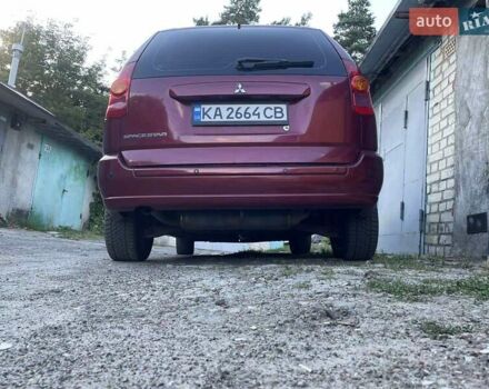 Мицубиси Спейс Стар 2003 в Киеве на Automoto.ua Красный Мицубиси Спейс Стар, объемом двигателя 1.6 л и пробегом 220 тыс. км за 4000 $, фото 7 на Automoto.ua