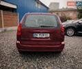 Міцубісі Спейс Стар 2004 у Бердичеве на Automoto.ua Червоний Міцубісі Спейс Стар, об'ємом двигуна 1.6 л та пробігом 200 тис. км за 2700 $, фото 3 на Automoto.ua