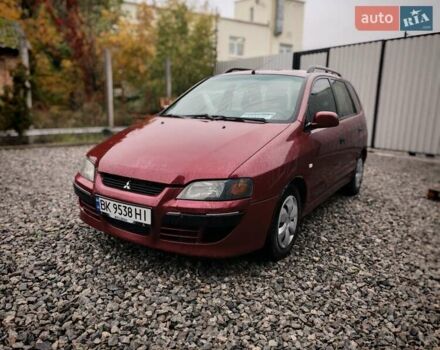 Міцубісі Спейс Стар 2004 у Бердичеве на Automoto.ua Червоний Міцубісі Спейс Стар, об'ємом двигуна 1.6 л та пробігом 200 тис. км за 2700 $, фото 1 на Automoto.ua
