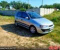 Мицубиси Спейс Стар 2004 в Харькове на Automoto.ua Мицубиси Спейс Стар, объемом двигателя 1.6 л и пробегом 204 тыс. км за 3500 $, фото 4 на Automoto.ua
