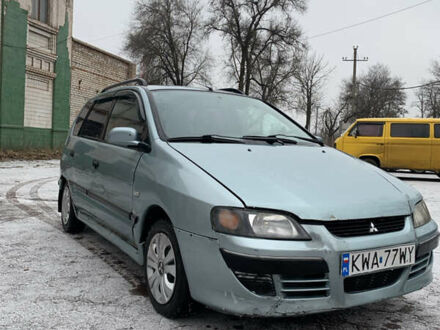 Міцубісі Спейс Стар 2003 у Кривому Розі на Automoto.ua Міцубісі Спейс Стар, об'ємом двигуна 1.3 л та пробігом 400 тис. км за 1900 $, фото 1 на Automoto.ua