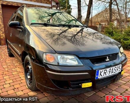 Мицубиси Спейс Стар, объемом двигателя 1.6 л и пробегом 0 тыс. км за 1000 $, фото 1 на Automoto.ua