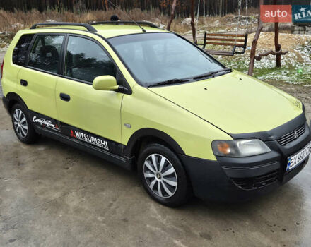 Жовтий Міцубісі Спейс Стар, об'ємом двигуна 1.58 л та пробігом 245 тис. км за 2250 $, фото 3 на Automoto.ua