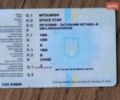 Серый Мицубиси Спейс Стар, объемом двигателя 1.6 л и пробегом 179 тыс. км за 1579 $, фото 1 на Automoto.ua