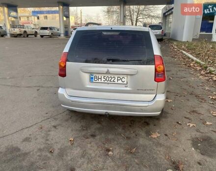 Сірий Міцубісі Спейс Стар, об'ємом двигуна 1.58 л та пробігом 250 тис. км за 2800 $, фото 2 на Automoto.ua