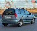 Серый Мицубиси Спейс Стар, объемом двигателя 1.6 л и пробегом 205 тыс. км за 2999 $, фото 12 на Automoto.ua