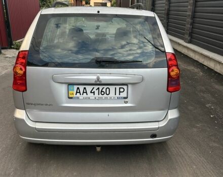 Сірий Міцубісі Спейс Стар, об'ємом двигуна 1.6 л та пробігом 253 тис. км за 4000 $, фото 1 на Automoto.ua