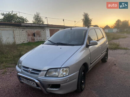 Мицубиси Спейс Стар 2001 в Овруче на Automoto.ua Серый Мицубиси Спейс Стар, объемом двигателя 1.6 л и пробегом 400 тыс. км за 2200 $, фото 1 на Automoto.ua